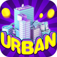 都市建设者手机游戏