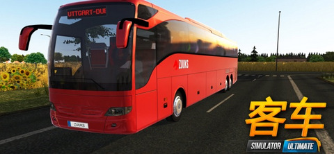 bus simulator ultimate