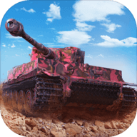 坦克世界闪击战iOS版