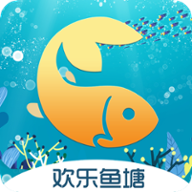 欢乐鱼塘官方app手机版