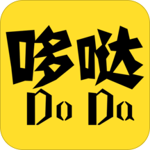 哆哒DoDa 2.0.8