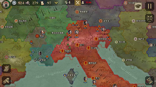 大征服者：罗马