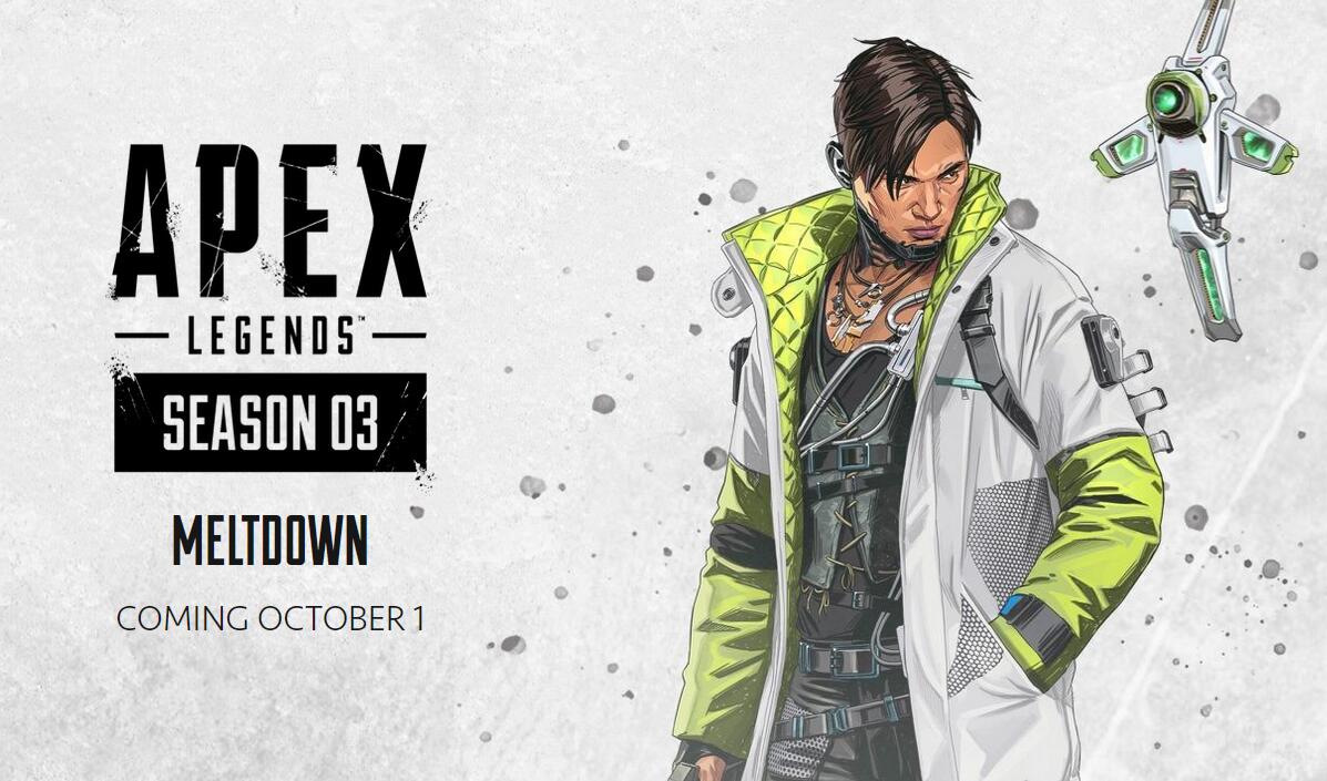 《Apex英雄》第三赛季10月1日开启 新黑客英雄及充能武器