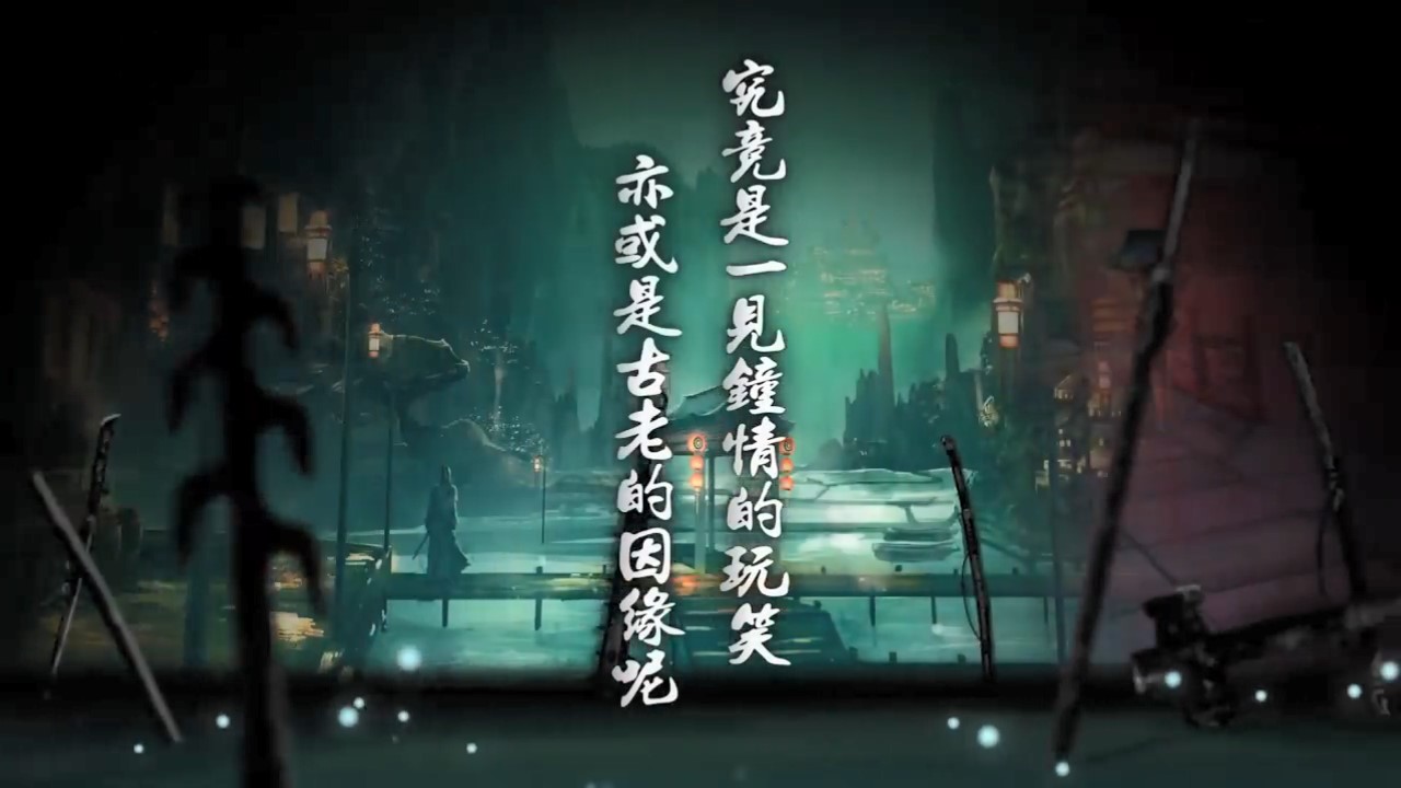 侍道系列衍生作 《侍道外传：刀神》公布中文预告