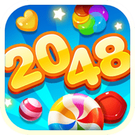 糖果2048消消乐游戏最新版ios