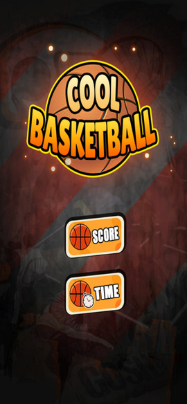 酷手篮球游戏官方手机版