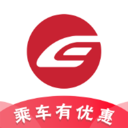 苏州地铁苏易行app 2.5.2 