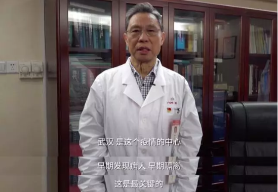 全民“宅家”抗击疫情,数字文化产业拉起加固防线