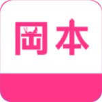 冈本视频棋牌app