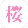 樱桃秀直播app
