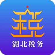 楚税通交医保app